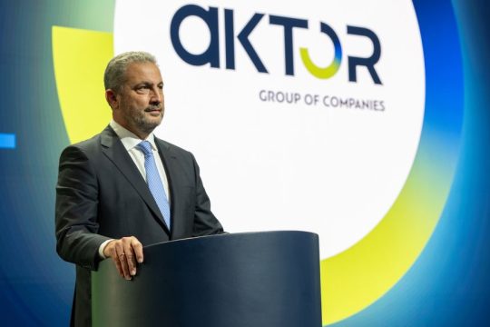 Αλέξανδρος Εξάρχου